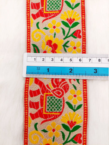 9 Yards Shimmer Jacquard Brocade Sari Border Trim, Indian Woven Ribbon, Elephant Trim
